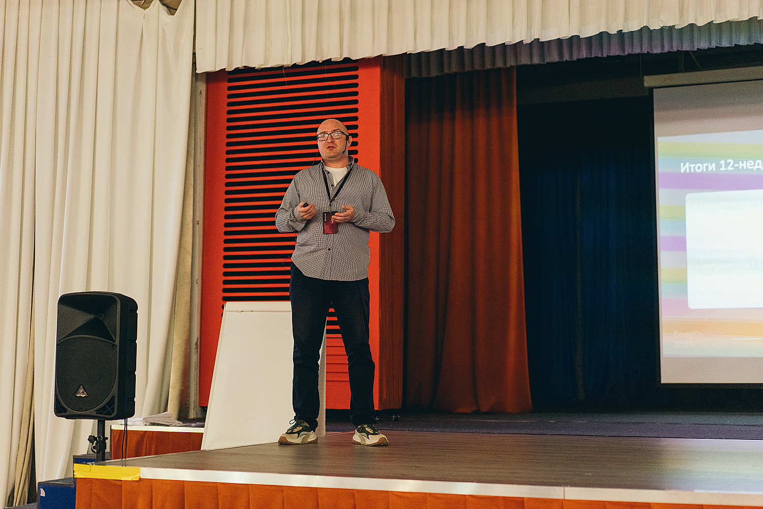 Что происходит, когда кооперация, самоуправление и информационная безопасность встречаются на одной территории: как прошел CoopDays IV